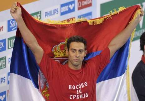 ������� ����, ������